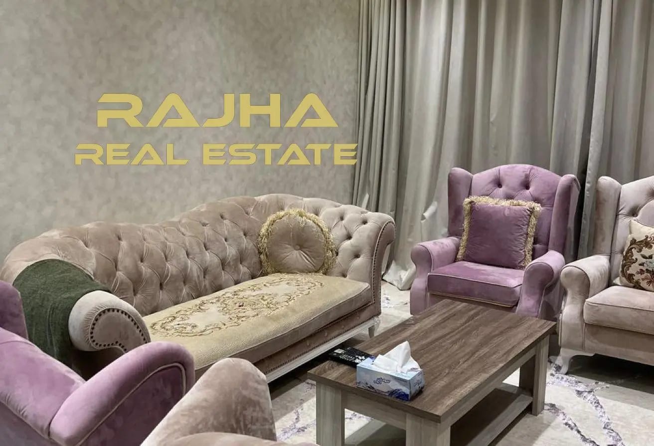 Fully Furnished 1 Bed | Ready Now | Good Location